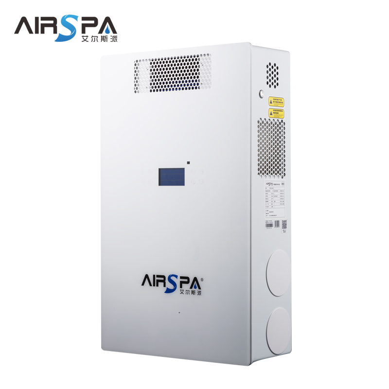 <b>壁掛式新風系統-HYQF260GD</b> <b>壁掛式新風系統-HYQF260GD</b>